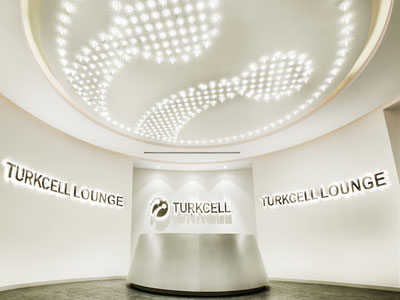 TURKCELL LOUNGE IN ULKER SPORTS ARENA