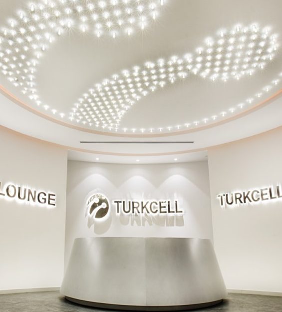 turkcell-lounge-ulker-arena-01